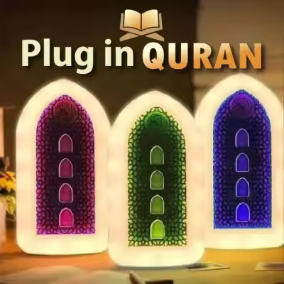 plug in Quran Illuminated Quran and Hadith speaker- Model-2024