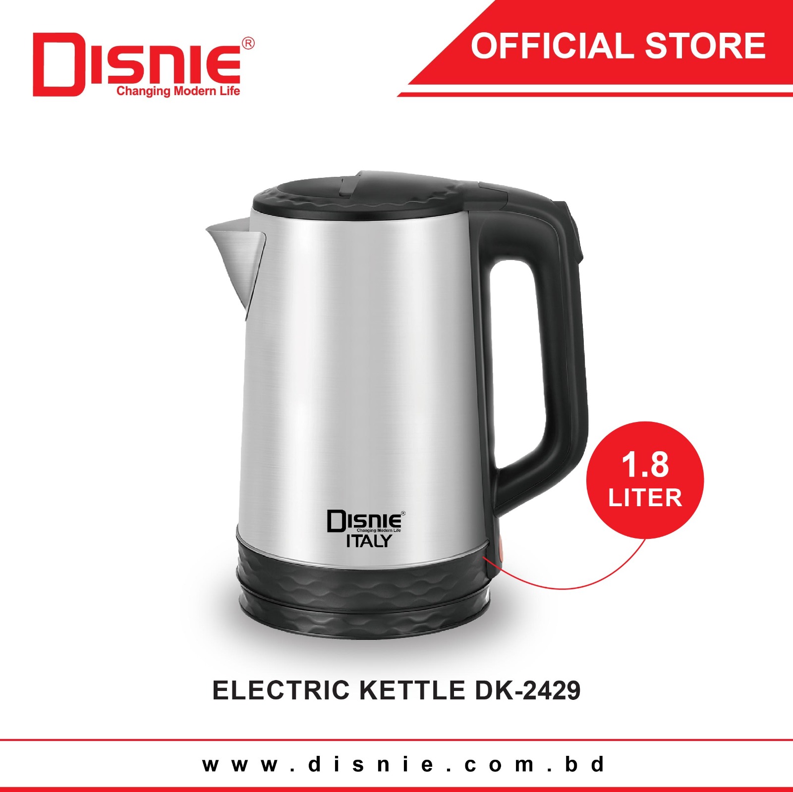 DISNIE DK-2429 ELECTRIC KETTLE 1.8 LTR
