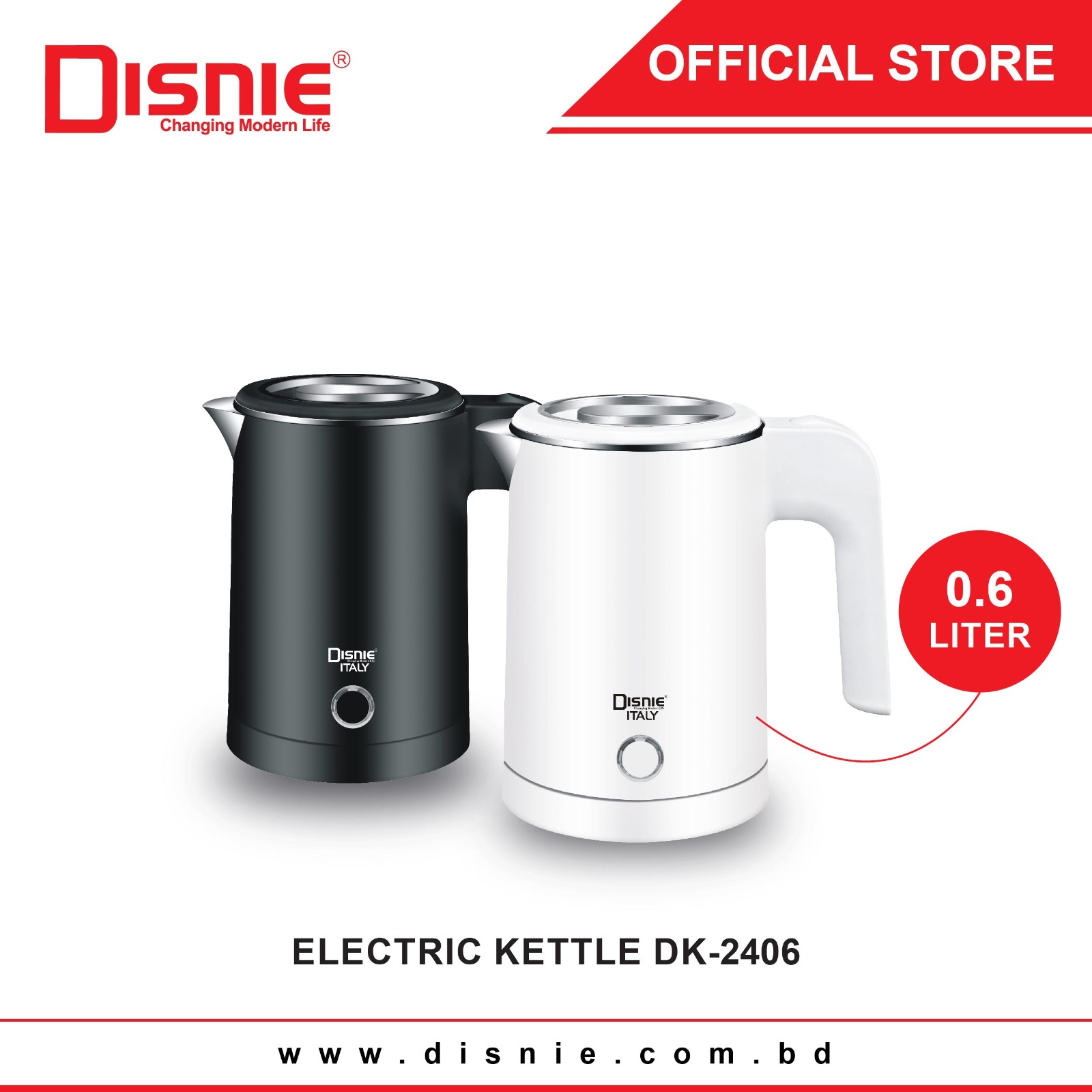 Disnie Electric Kettle 0.6 Ltr Model 2406
