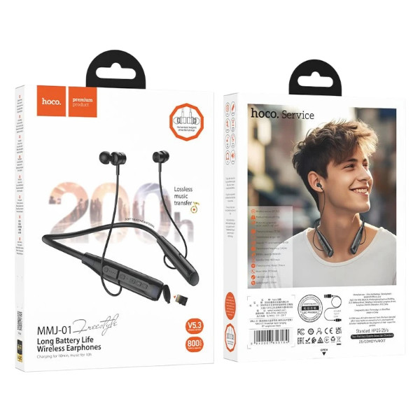 Hoco MMJ-01 Wireless Bluetooth Neckband black