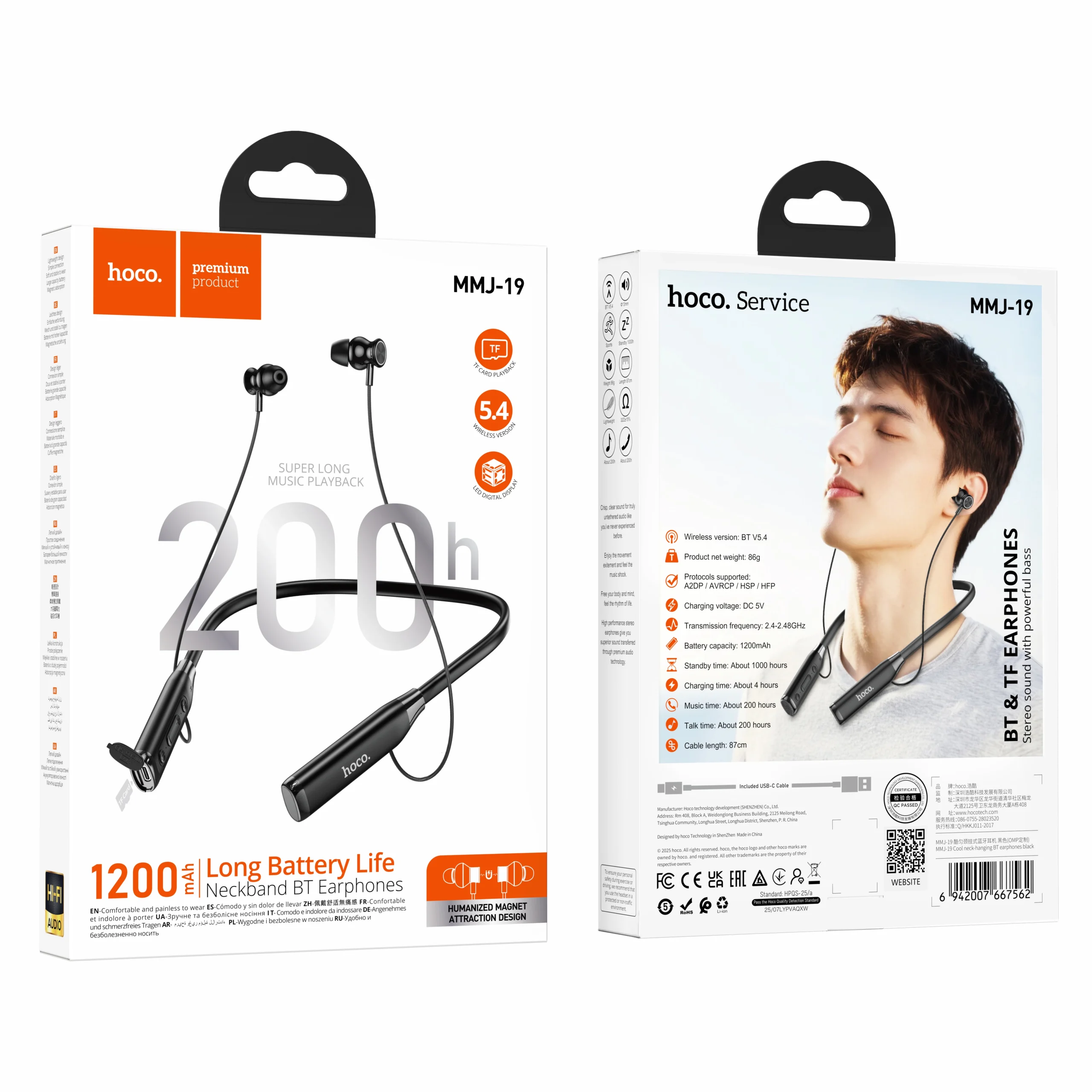 Hoco MMJ19 200-Hour Long Battery Life Bluetooth Neckband