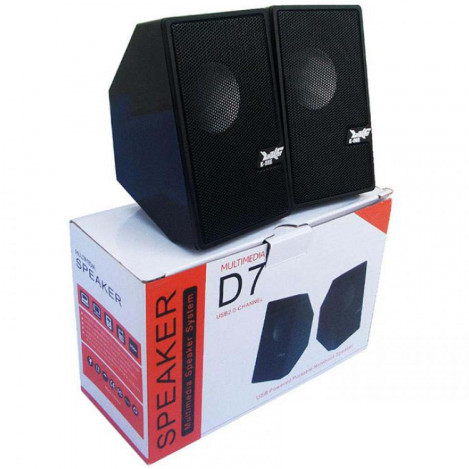 D7 Multimedia Two Speaker System