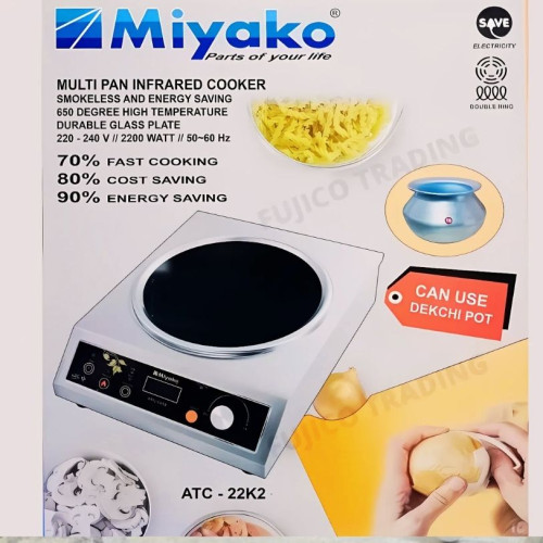 Miyako ATC-22k2 Smart Multi Pan Infrared Cooker 2200 Watts Suitable for all types of pot