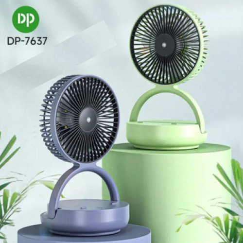 Dp-7637 Rechargeable Automatic Rotating Mini Table Desk Fan 8000mAh Lithium battery
