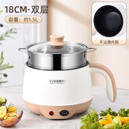 YUEERDE 1.5L  Electric Double Layer Non-stick Cooking pot